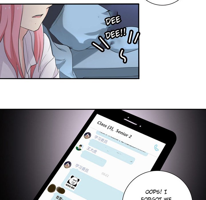 Become A Girl At Night - episode 1 - 38