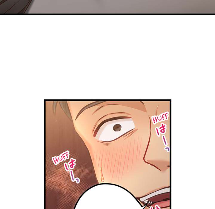 The Last Virgin in a Lustful World - episode 7 - 8