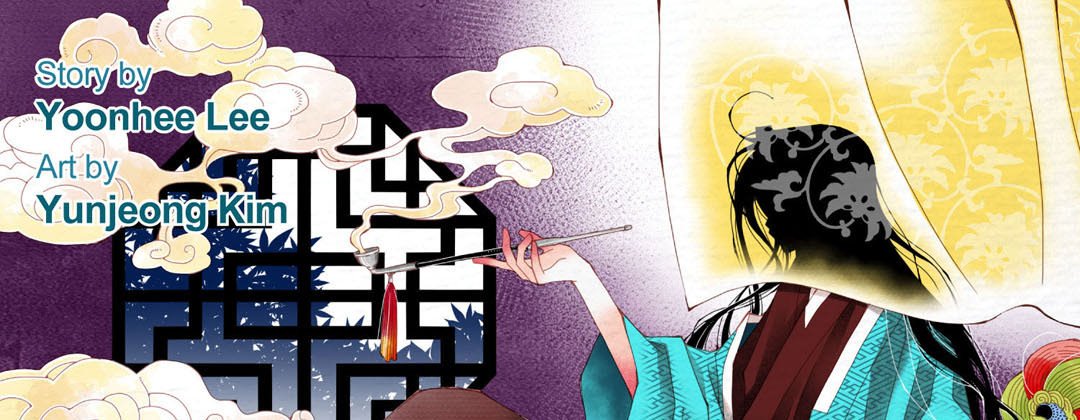 Dokebi Café - episode 5 - 0