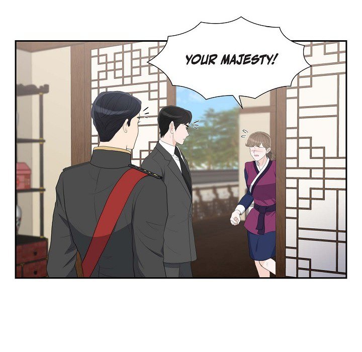 Crown Prince's Marriage Proposal - episode 24 - 86