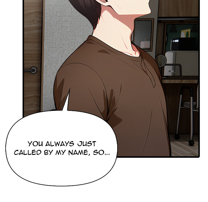 Unknown Sender - episode 5 - 100