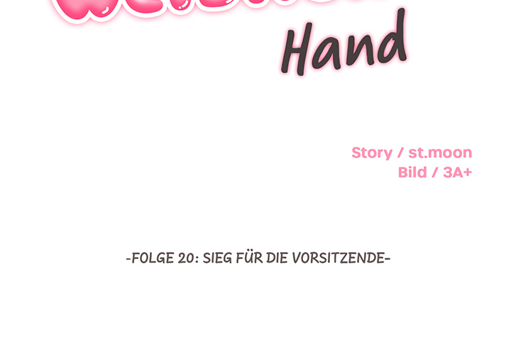 Unter weiblicher Hand - episode 20 - 1