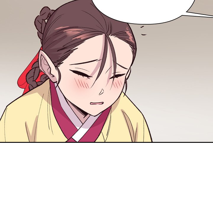 The Princess's Guard - episode 12 - 58