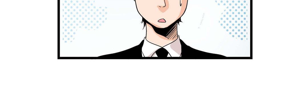 Noona Fan - episode 74 - 147