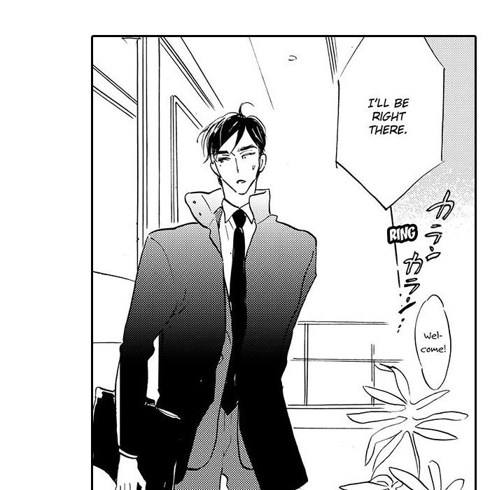 e-choco Vol.1 - episode 8 - 27