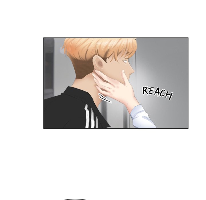 I Know I Shouldn't - episode 1 - 44