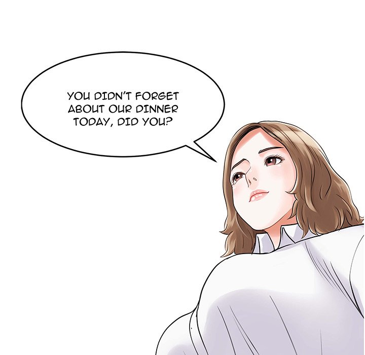 Two Wives - episode 3 - 32