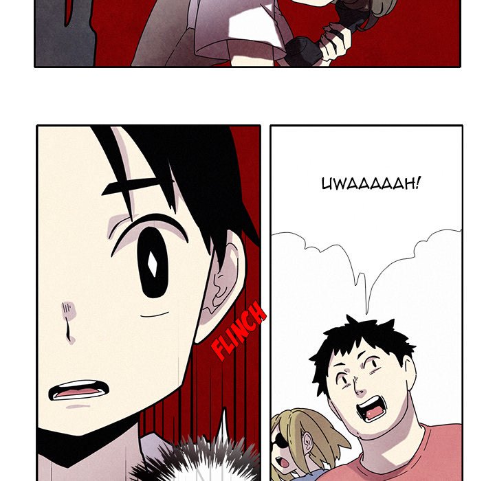 Crows - episode Prologue - 11