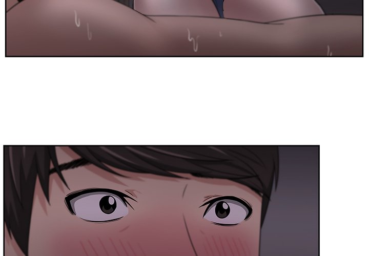 Uncle - episode 12 - 2