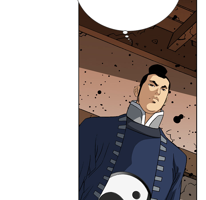 The Tale of The Hyungsan Sect - episode 18 - 43