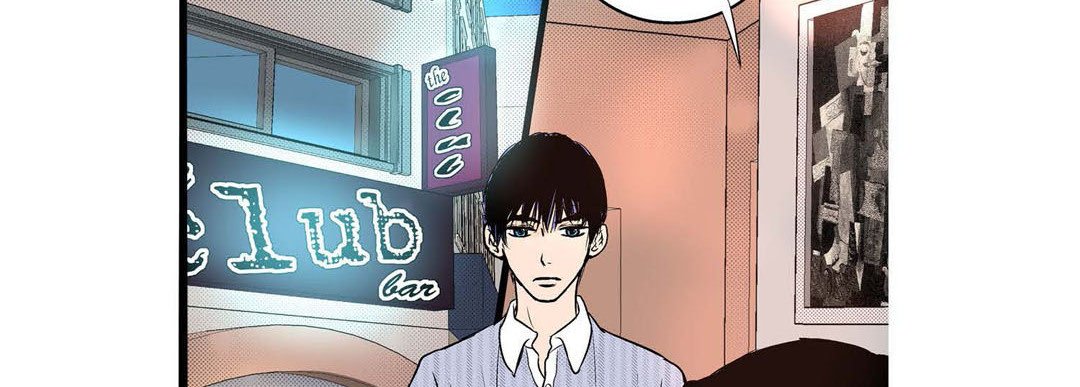 Noona Fan - episode 20 - 221