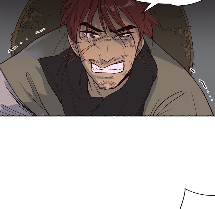 The Princess's Guard - episode 1 - 55