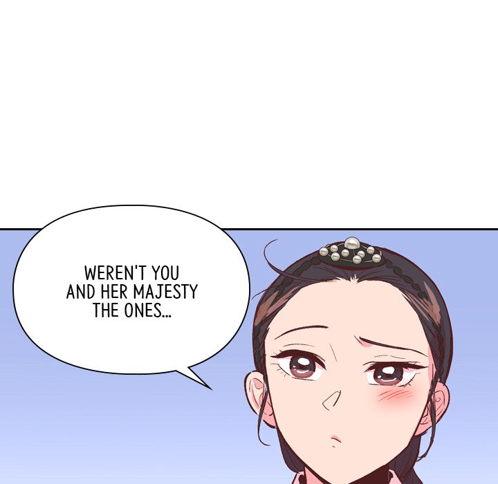 The Princess's Guard - episode 4 - 67