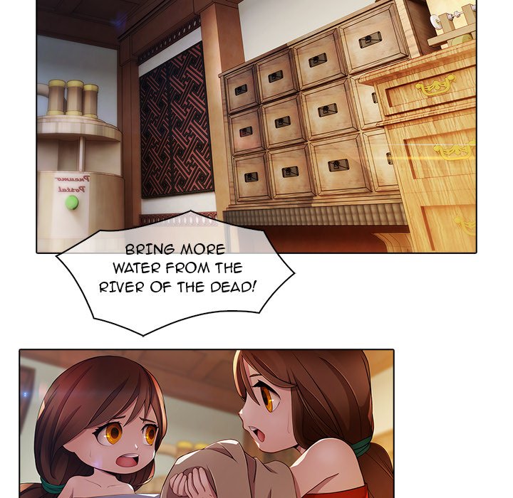 The Butterfly Dream - episode 20 - 29