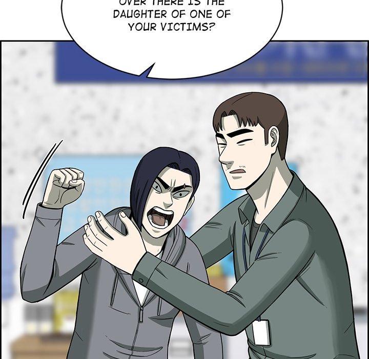 Detainment Zone Between 5 and 6 - episode 6 - 117