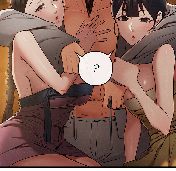 Master of Intimacy - UNCENSORED - episode 15 - 125