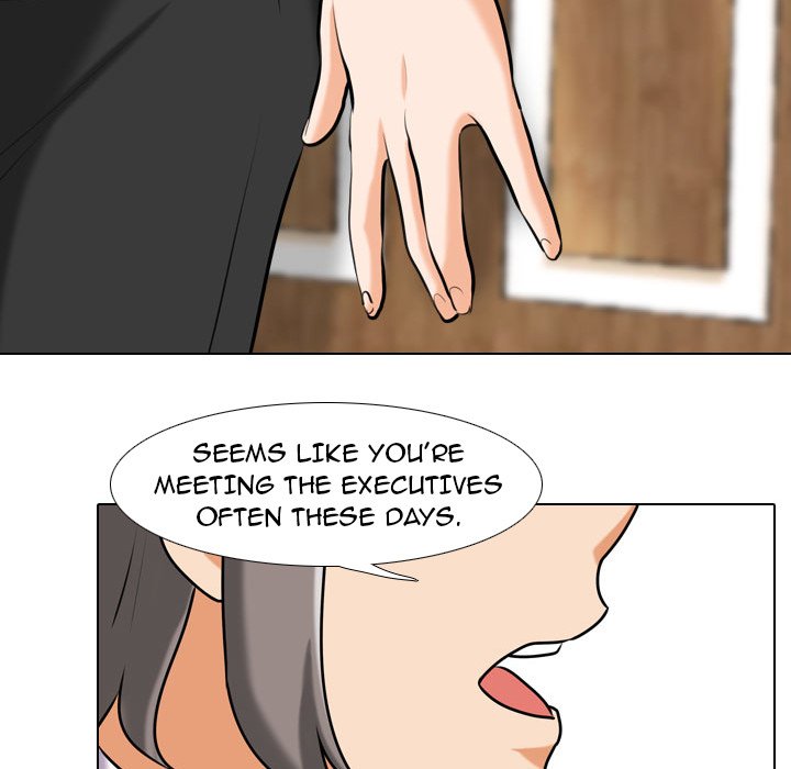 Our Exchange - episode 79 - 46