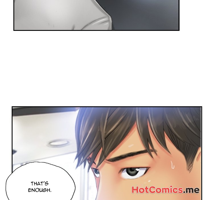 New Face - episode 22 - 71