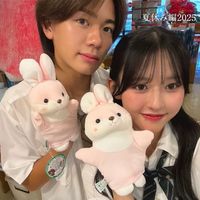 koomei.usagi