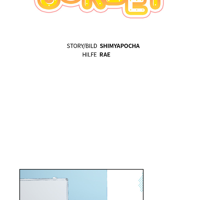 Pheromon Sorbet♥ - episode 27 - 13