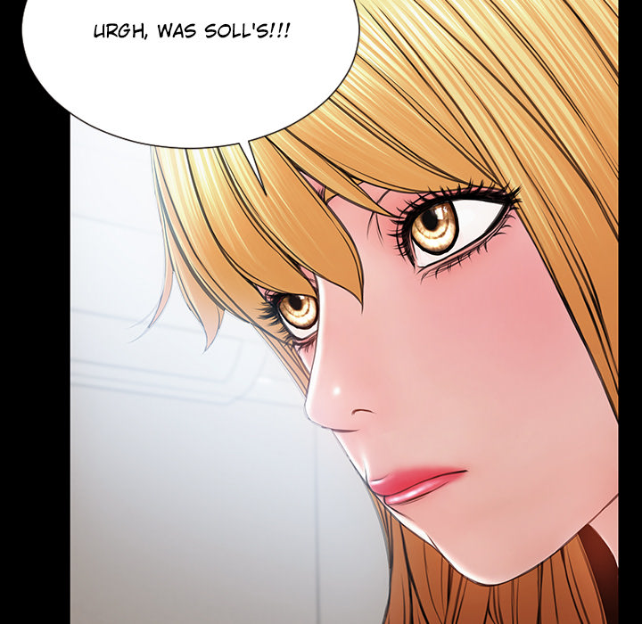 Superstar Cynthia Oh - episode 15 - 22
