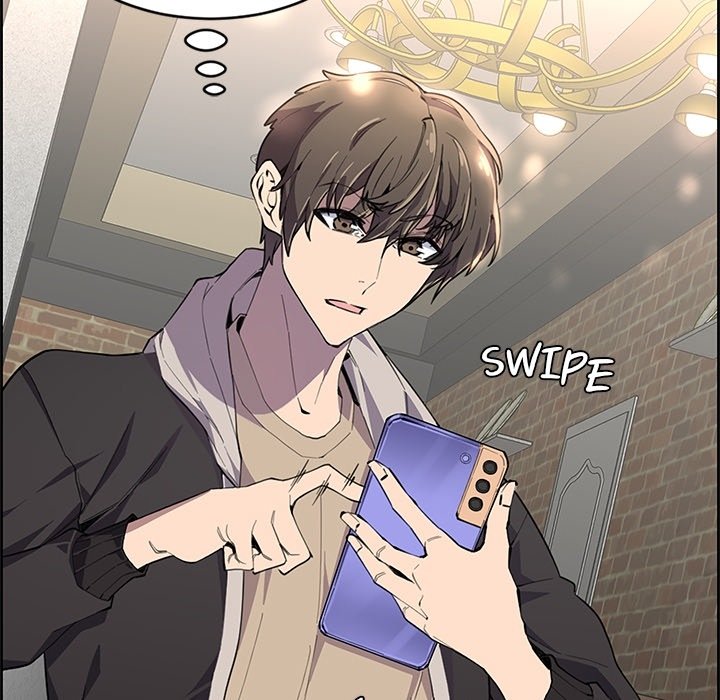 College Secrets - episode Prologue - 32