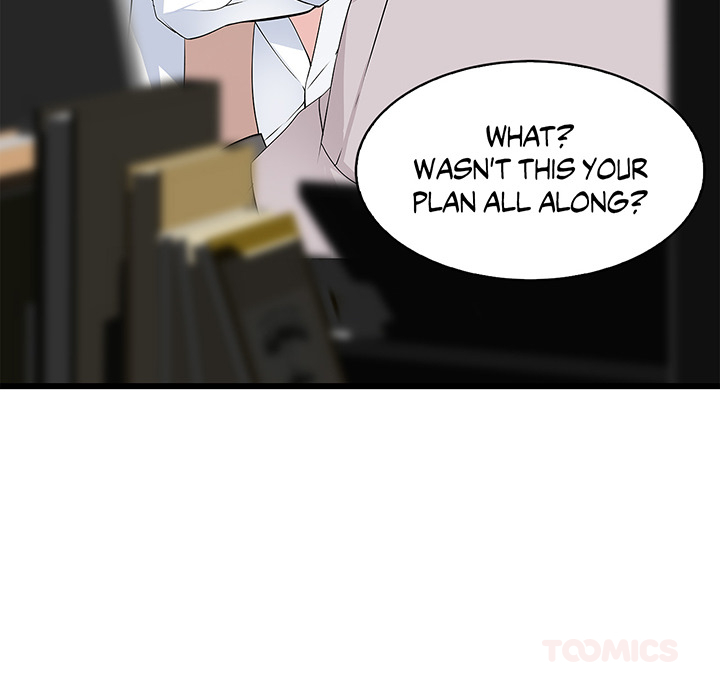 Tissue Guzzler - episode 36 - 21