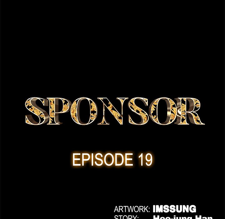 Sponsor (Drama) - episode 19 - 42