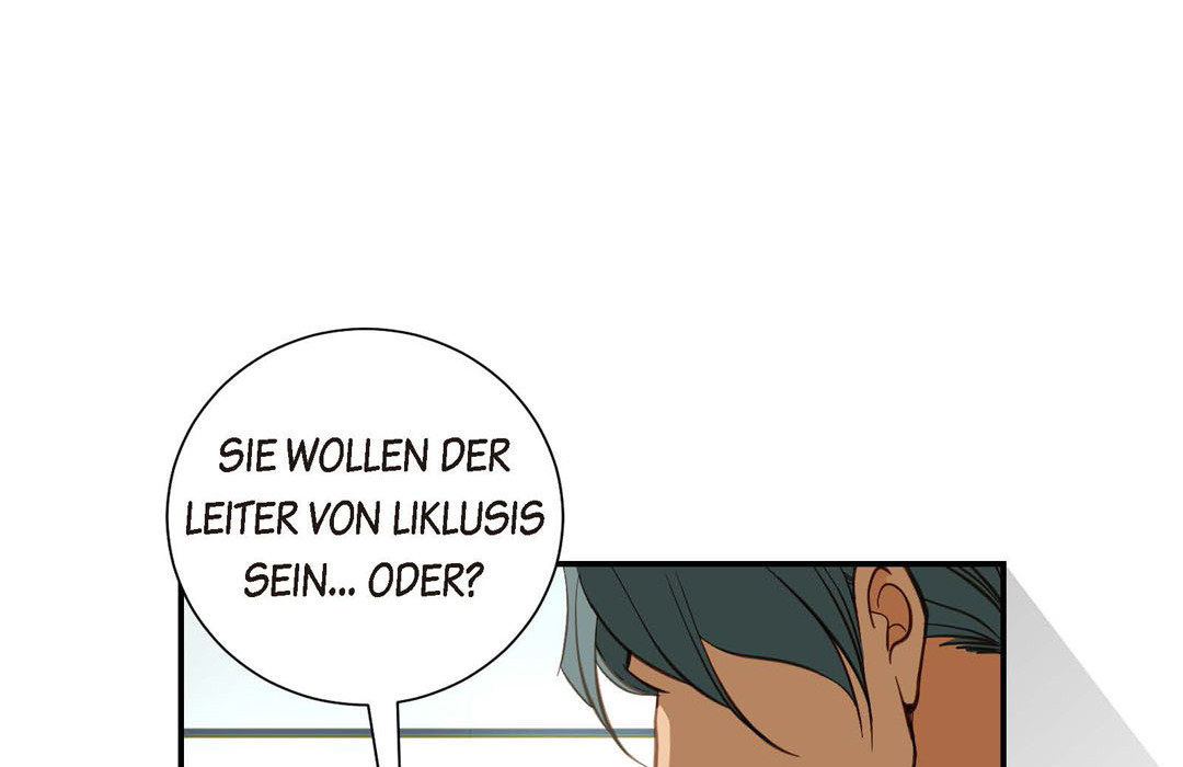 Kollision Nebengeschichten - episode 6 - 104