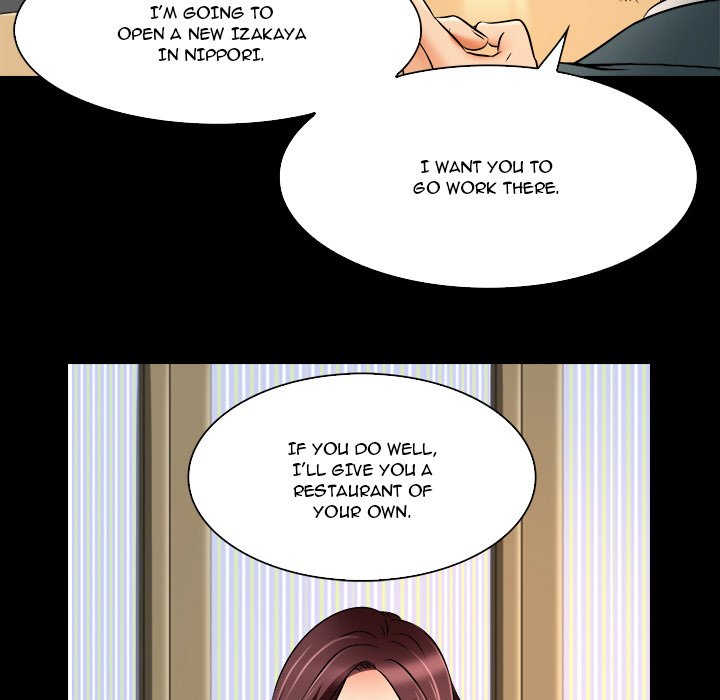 My Love Natsumi - episode 7 - 47