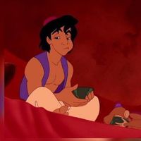 77aladdin