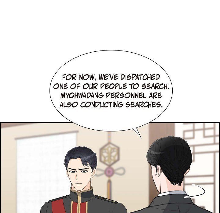 Crown Prince's Marriage Proposal - episode 25 - 36