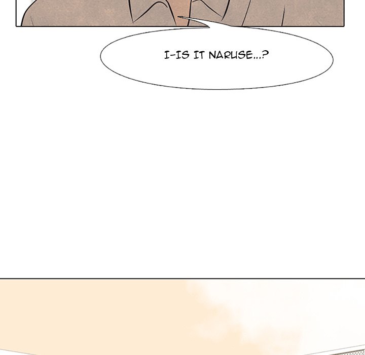 High School Devil - episode 67 - 60