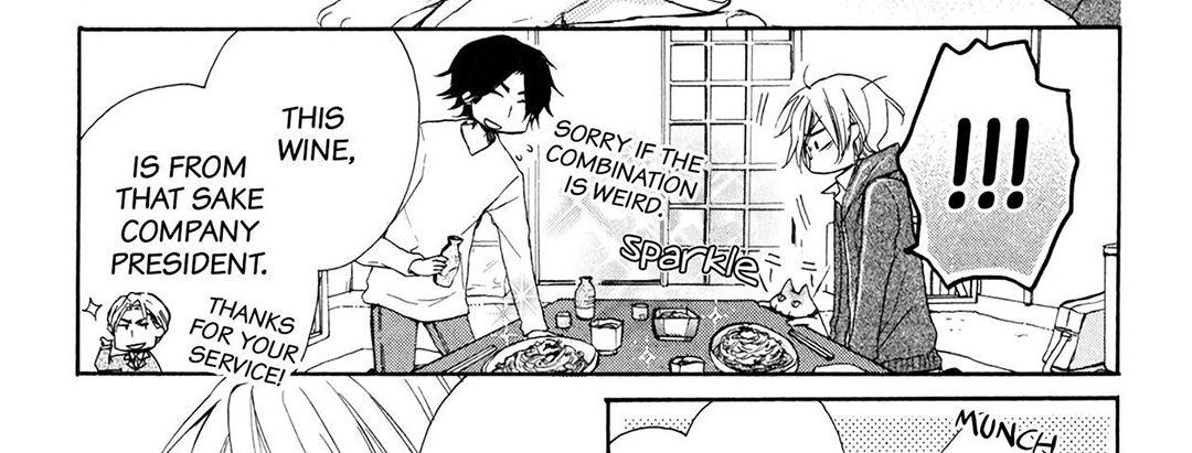 TORICO Omnibus Vol.3 - episode 5 - 26