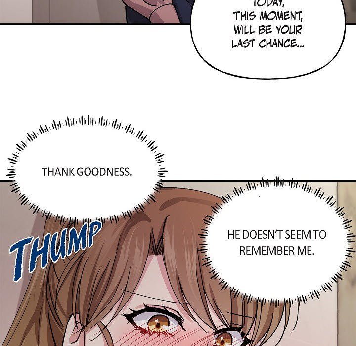 Unquenchable Thirst - episode 1 - 116