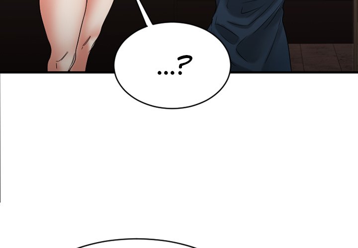 Food Chain - episode 19 - 2