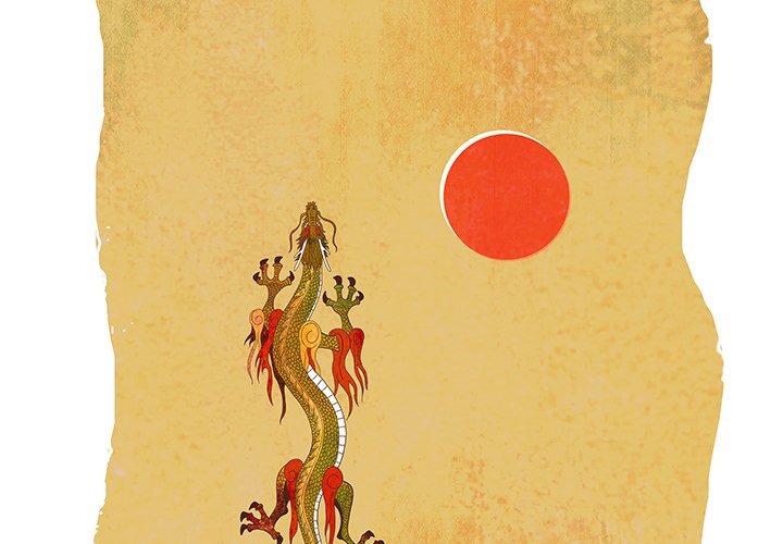 The Journey of the Dragon - episode 1 - 1