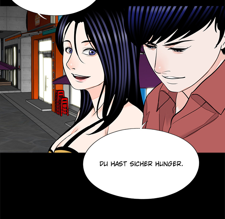Nachtschicht in Gangnam - episode 26 - 18
