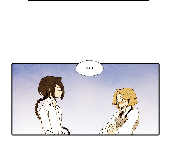 Ardor's Kingdom - episode 4 - 14