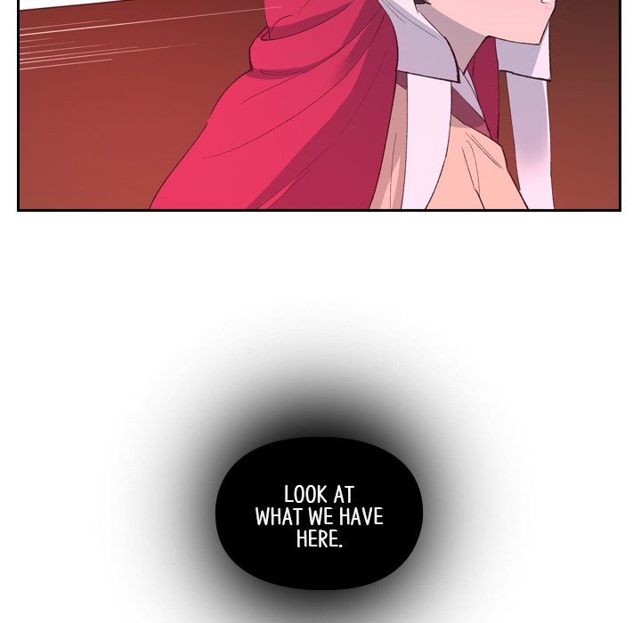 The Princess's Guard - episode 1 - 184