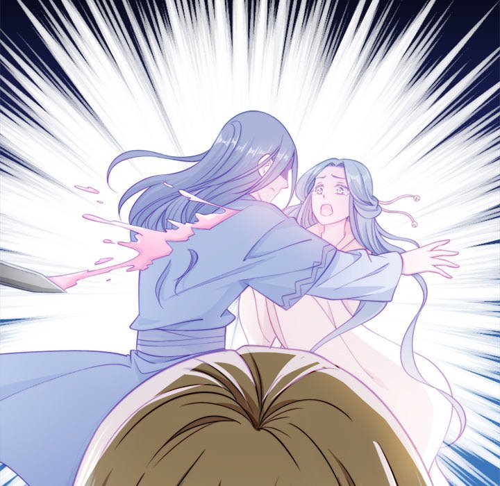 How To Use This Man - episode 13 - 81