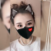 TikTok Account Photo