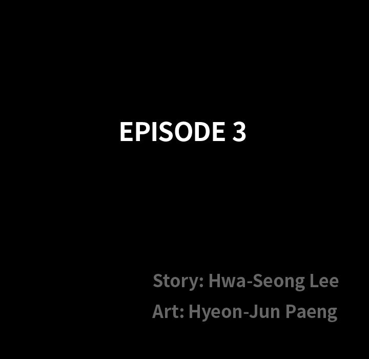 The Birthday Present - episode 3 - 12