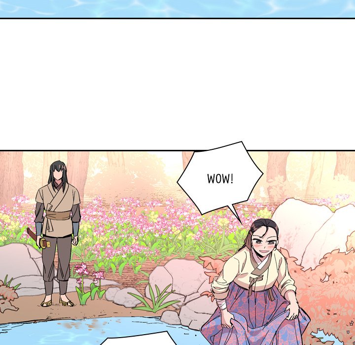 The Princess's Guard - episode 29 - 15