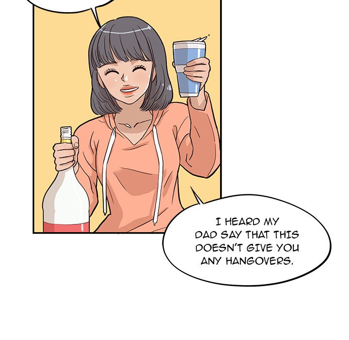His Women's University - episode 21 - 83