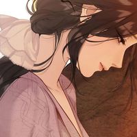 knhu.umi