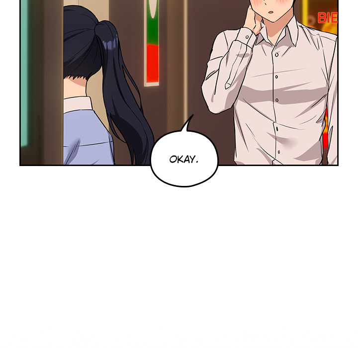 Dating After Work - episode 17 - 95