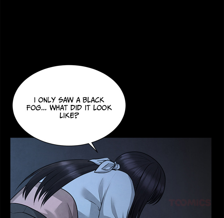 Demon Cat - episode 5 - 80
