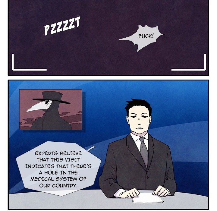 Crows - episode 1 - 6