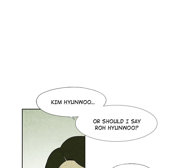 Gorgon - episode 15 - 42